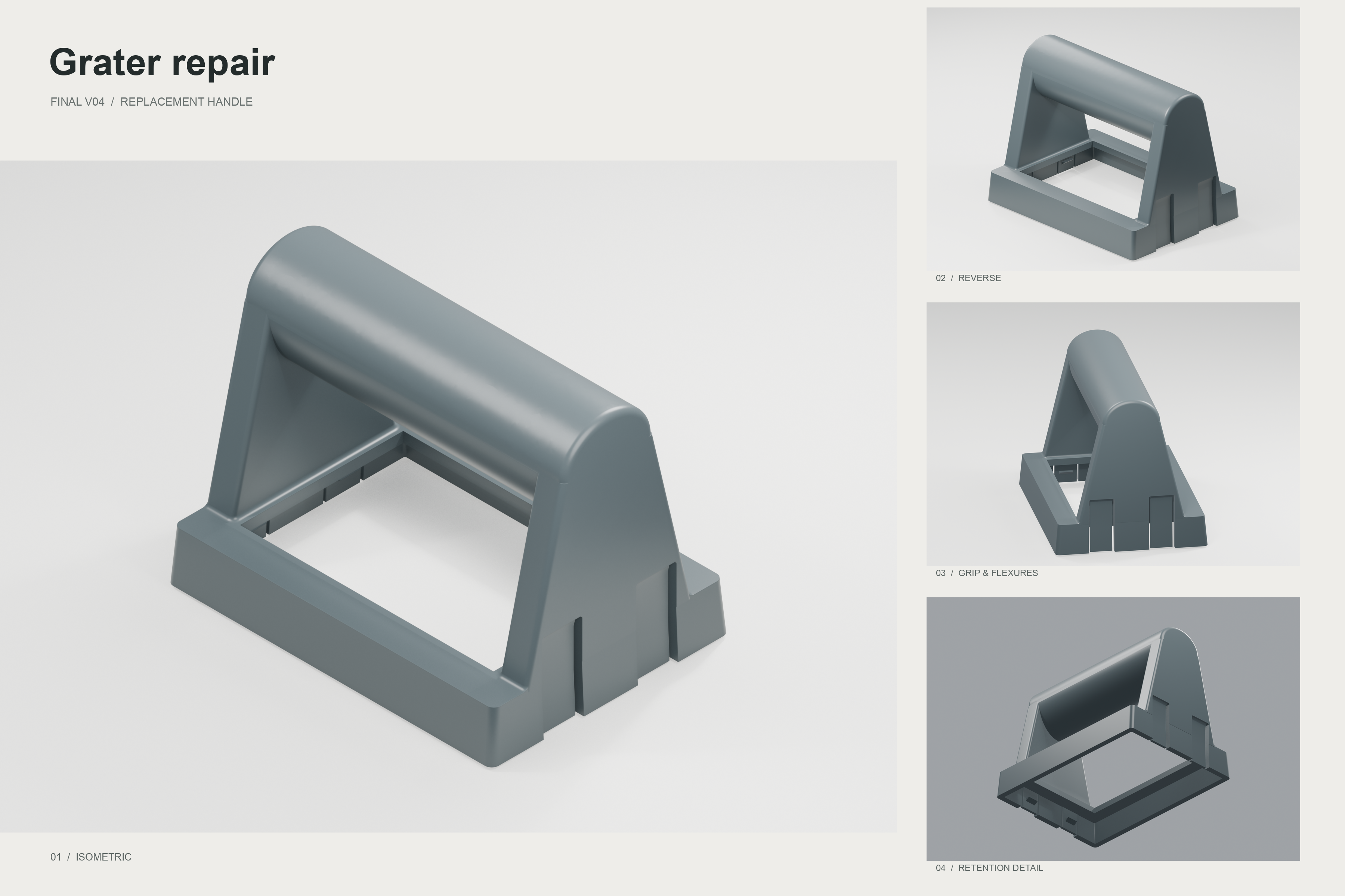Grater repair: multi-angle renders of the actual model